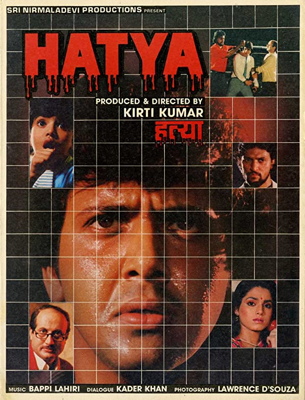 فیلم هندی Hatya 1988