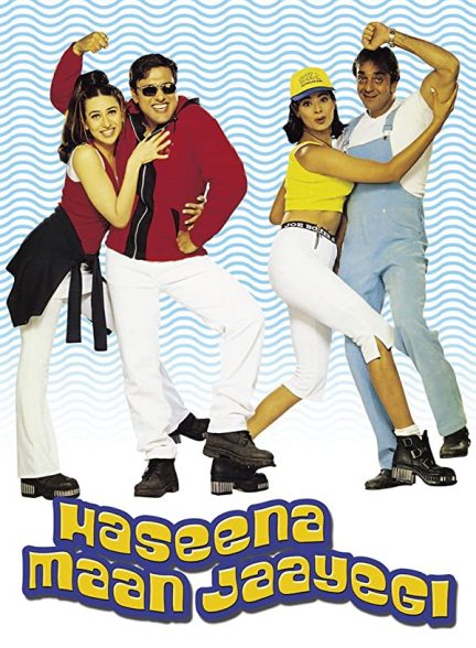 فیلم هندی Haseena Maan Jaayegi 1999