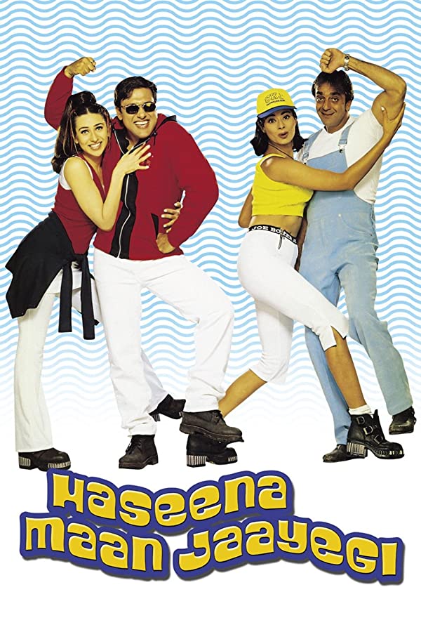 فیلم هندی Haseena Maan Jaayegi 1999