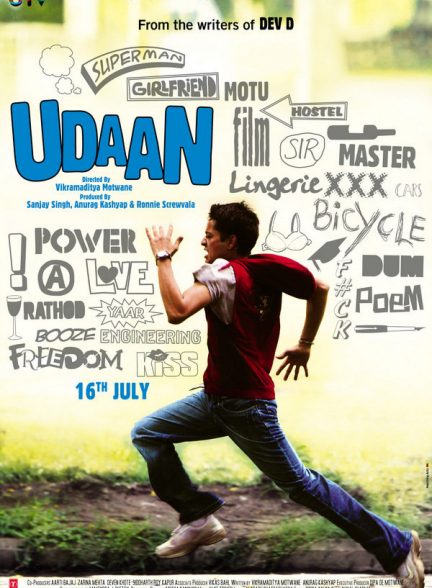 فیلم هندی Udaan 2010