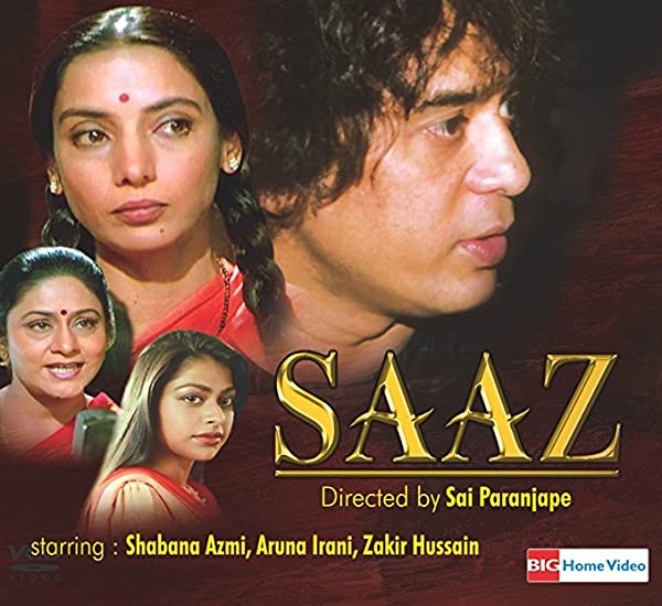فیلم هندی Saaz 1997