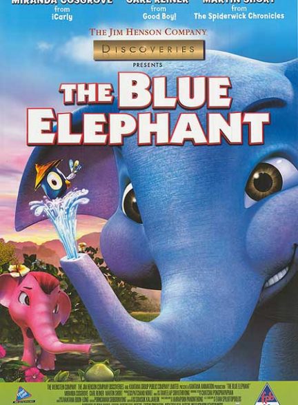 انیمیشن هندی The Blue Elephant 2006