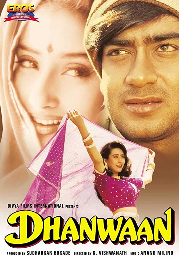 فیلم هندی Dhanwaan 1993