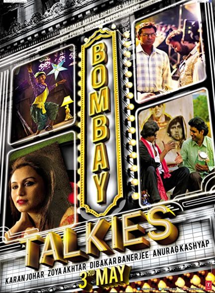 فیلم هندی Bombay Talkies 2013