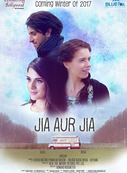فیلم هندی Jia aur Jia 2017
