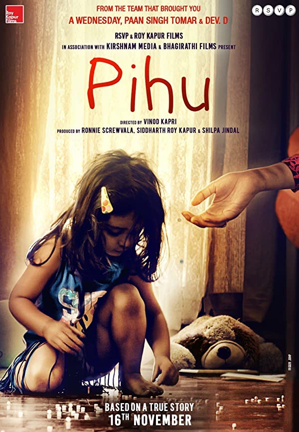 فیلم هندی Pihu 2016