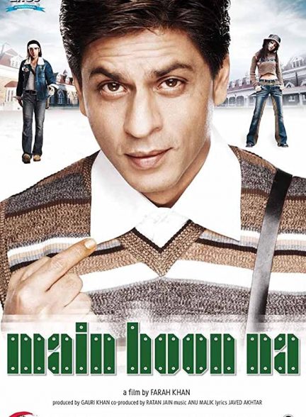 فیلم هندی Main Hoon Na 2004