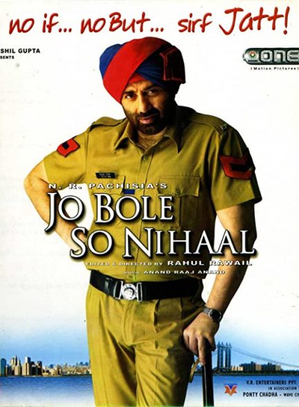 فیلم هندی Jo Bole So Nihaal 2005