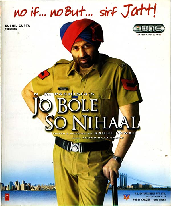 فیلم هندی Jo Bole So Nihaal 2005