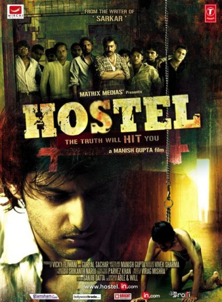 فیلم هندی Hostel 2011