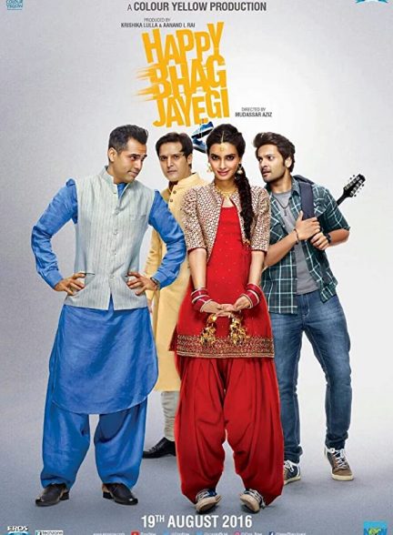 فیلم هندی Happy Bhag Jayegi 2016