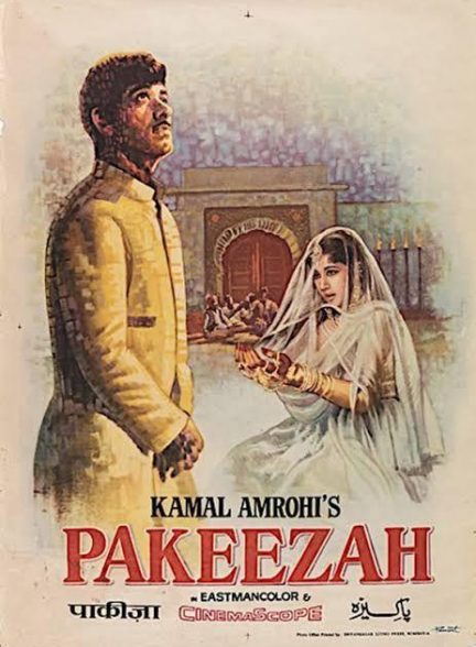 دانلود فیلم هندی Pakeezah 1972