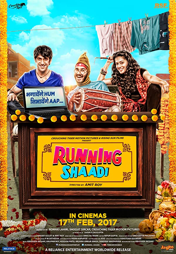 فیلم هندی Running Shaadi 2017