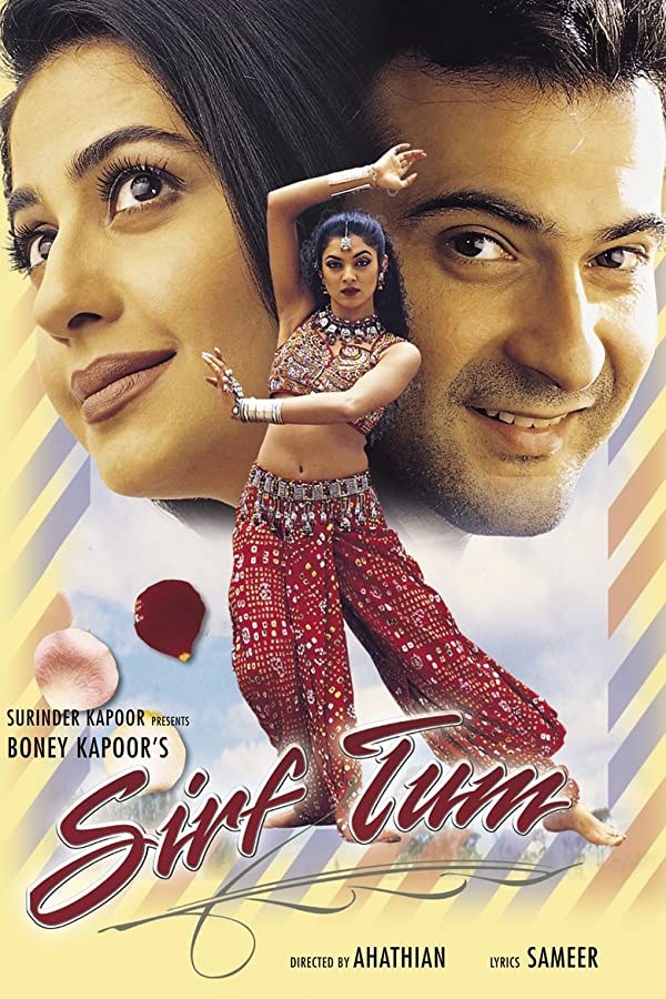 فیلم هندی Sirf Tum 1999