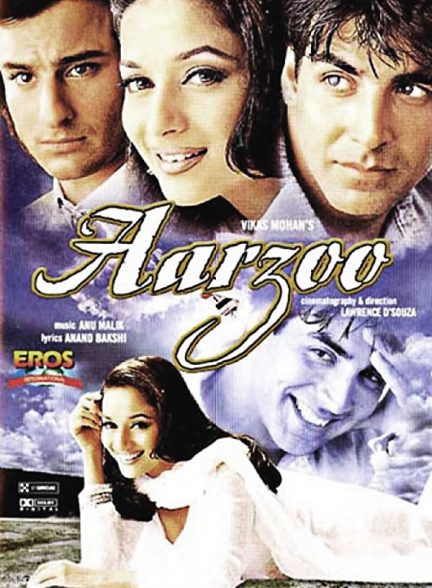 فیلم هندی ( آرزو ) Aarzoo 1999