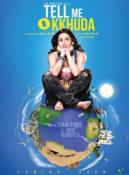 فیلم هندیTell Me O Kkhuda 2011