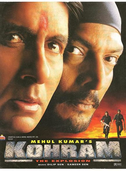 فیلم هندی Kohram 1999