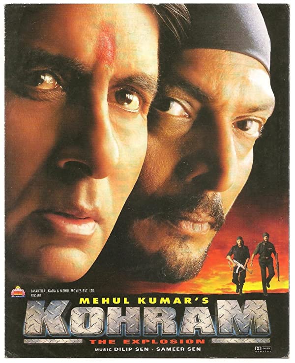 فیلم هندی Kohram 1999