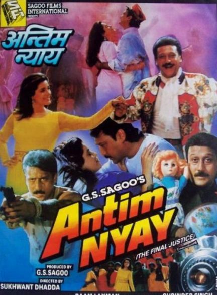 فیلم هندی Antim Nyay 1993