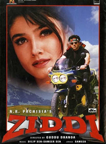 فیلم هندی Ziddi 1997
