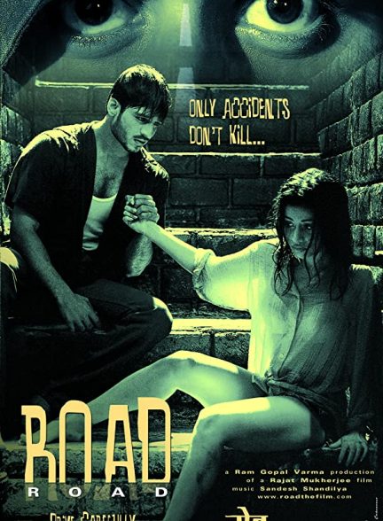 فیلم هندی Road 2002