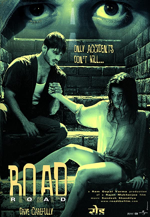 فیلم هندی Road 2002