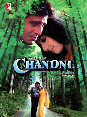 فیلم هندی Chandni 1989