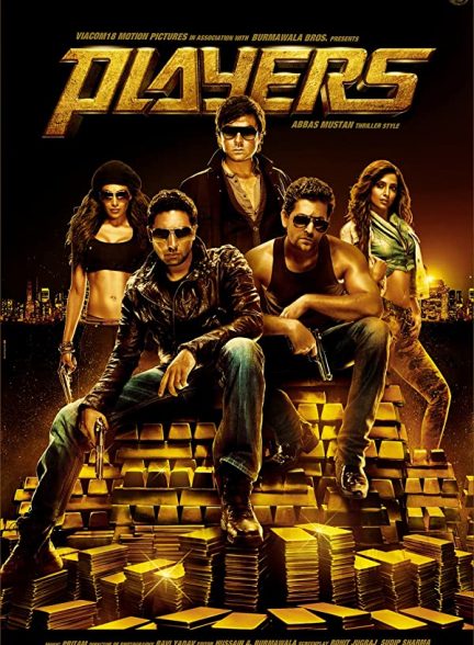 فیلم هندی Players 2012