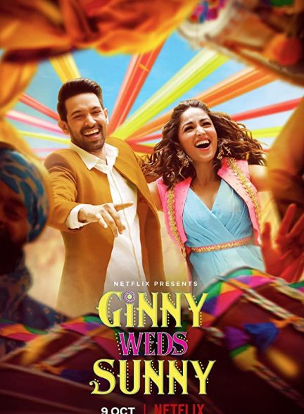 دانلود فیلم هندی (ازدواج گینی و سانی) Ginny Weds Sunny 2020