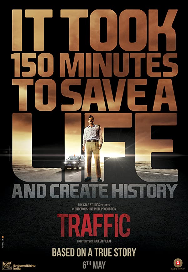 فیلم هندی Traffic 2016