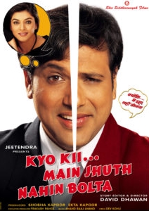 فیلم هندی Kyo Kii Main Jhuth Nahin Bolta 2001