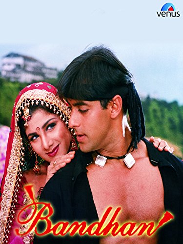 فیلم هندی Bandhan 1998