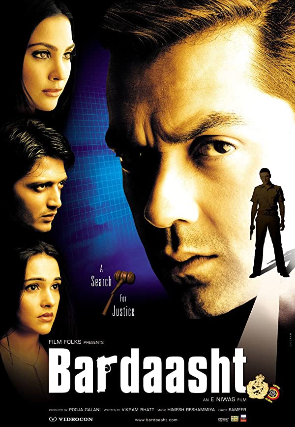 فیلم هندی Bardaasht 2004