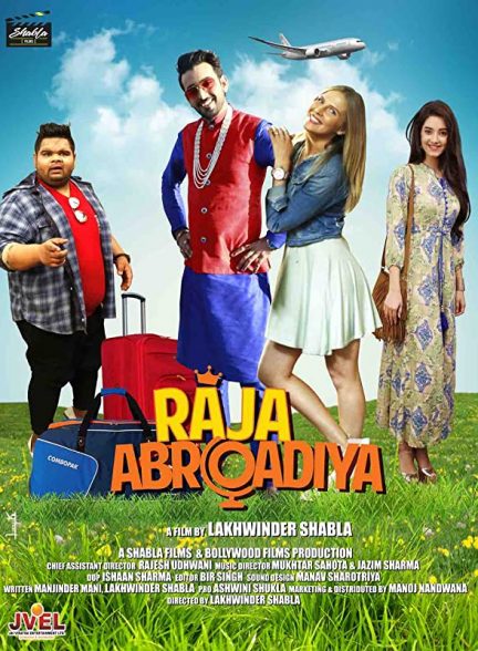 فیلم هندی Raja Abroadiya 2018