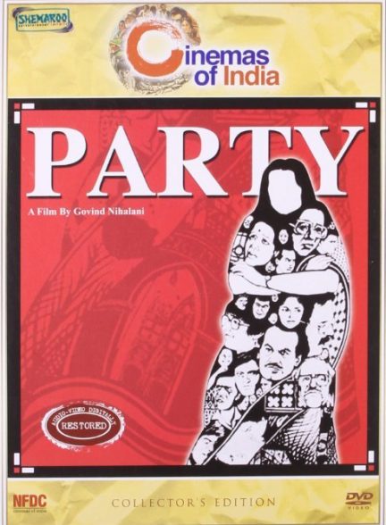 فیلم هندی Party 1984