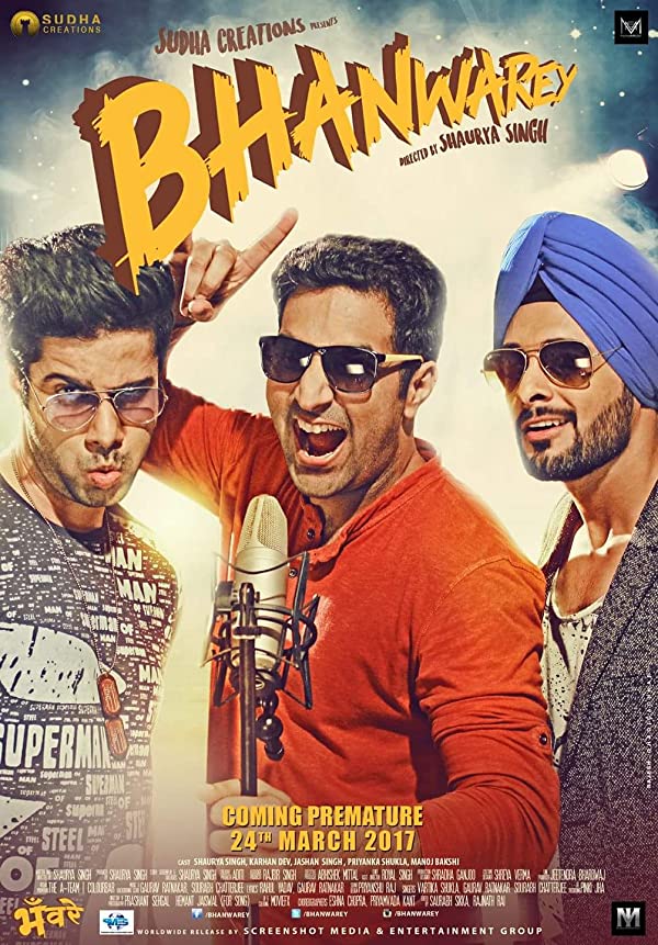 فیلم هندی Bhanwarey 2017