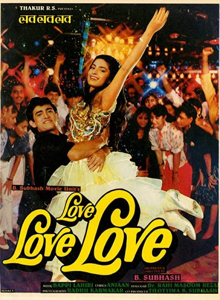 فیلم هندی Love Love Love 1989