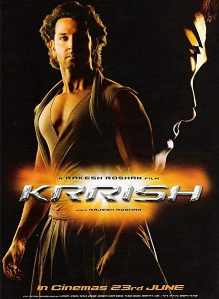 فیلم هندی Krrish 2006