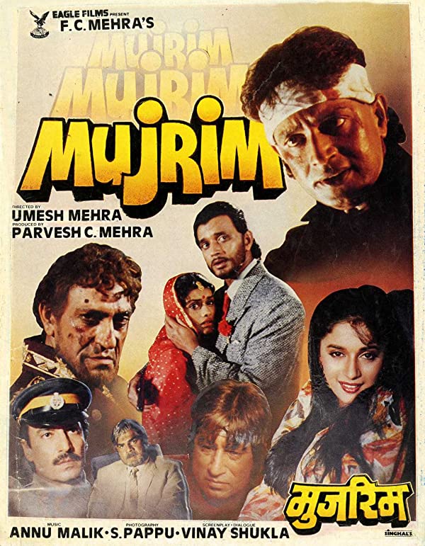 فیلم هندی Mujrim 1989