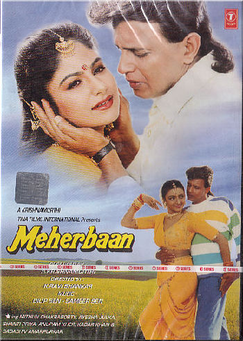 فیلم هندی Meharbaan 1993
