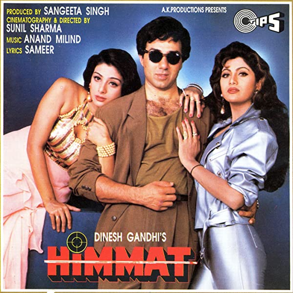 فیلم هندی Himmat 1996