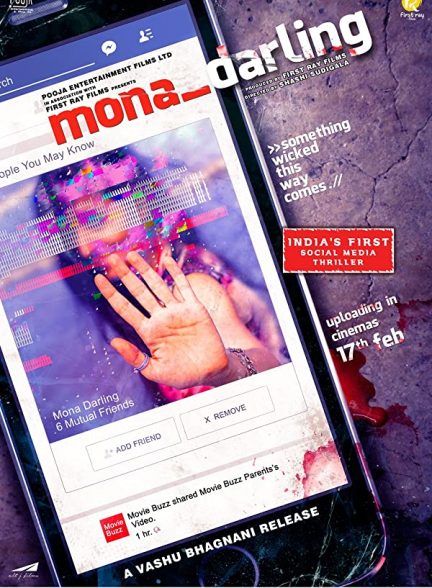 فیلم هندی Mona_Darling 2017