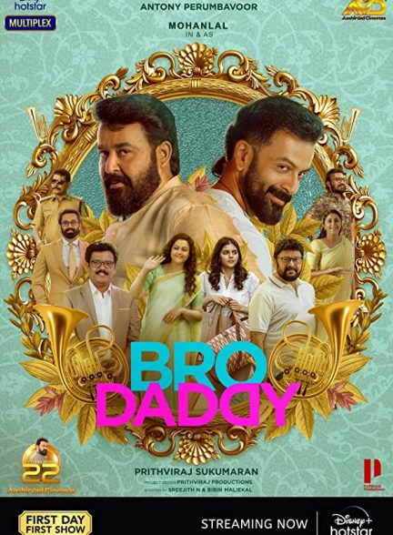 دانلود فیلم هندی 2022 Bro Daddy