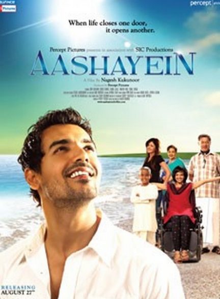 فیلم هندی Aashayein 2010