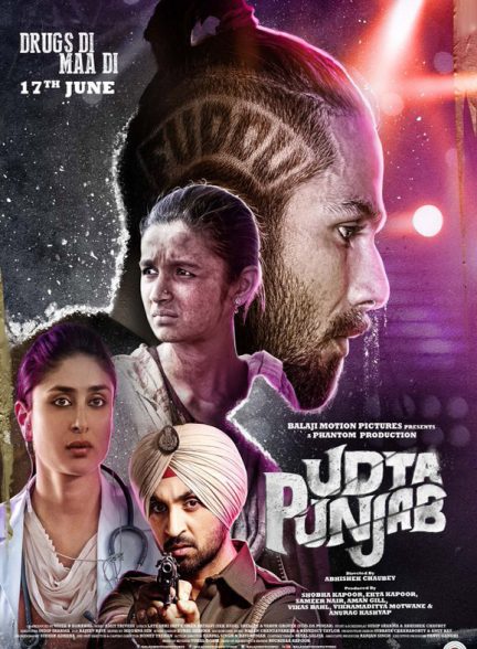 فیلم هندی Udta Punjab 2016