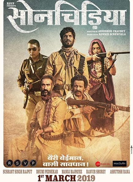 دانلود فیلم هندی ( پرنده طلایی ) Sonchiriya 2019 بدون سانسور