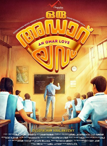 دانلود فیلم هندی ( یک عشق عالی ) Oru Adaar Love 2019 بدون سانسور