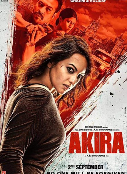 فیلم هندی Akira 2016