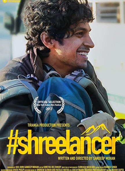 فیلم هندی Shreelancer 2017