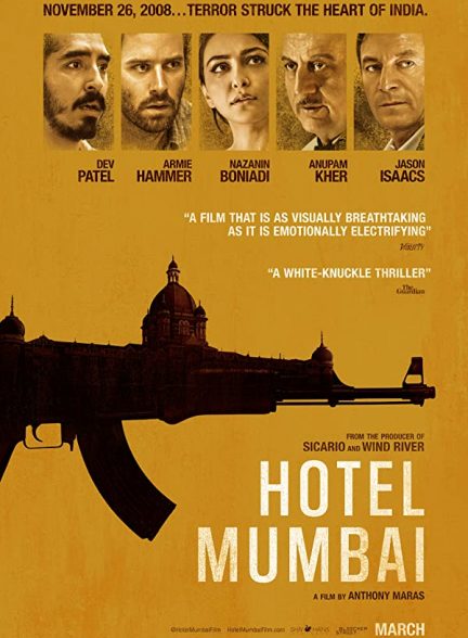 فیلم هندی Hotel Mumbai 2018